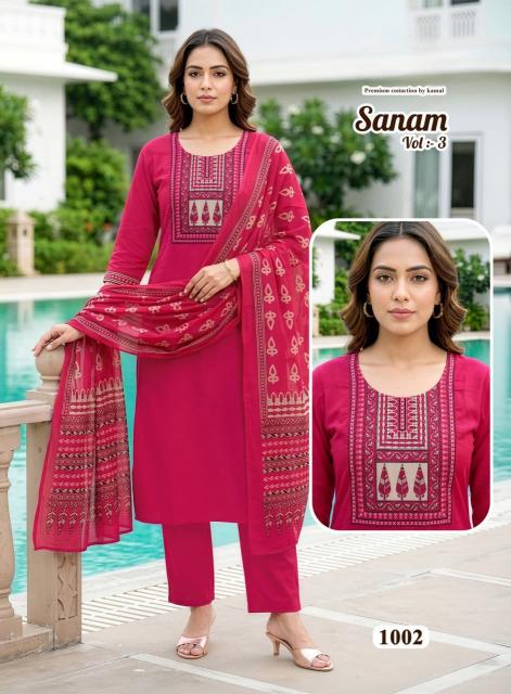Desi kudi sanam vol 3 anahi kurtis wholesale